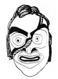 Bella Coola Mask Bella Coola Mask